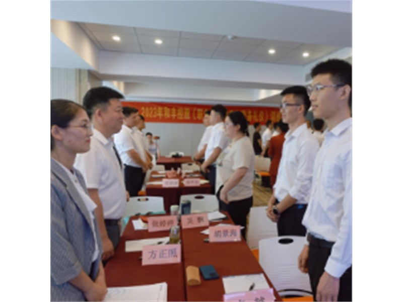 致力為企業和社會提供的技能培訓、資質認定與評審、就業和創業指導等服務。