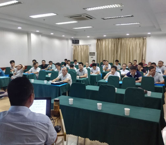 特種設(shè)備作業(yè)人員培訓(xùn)